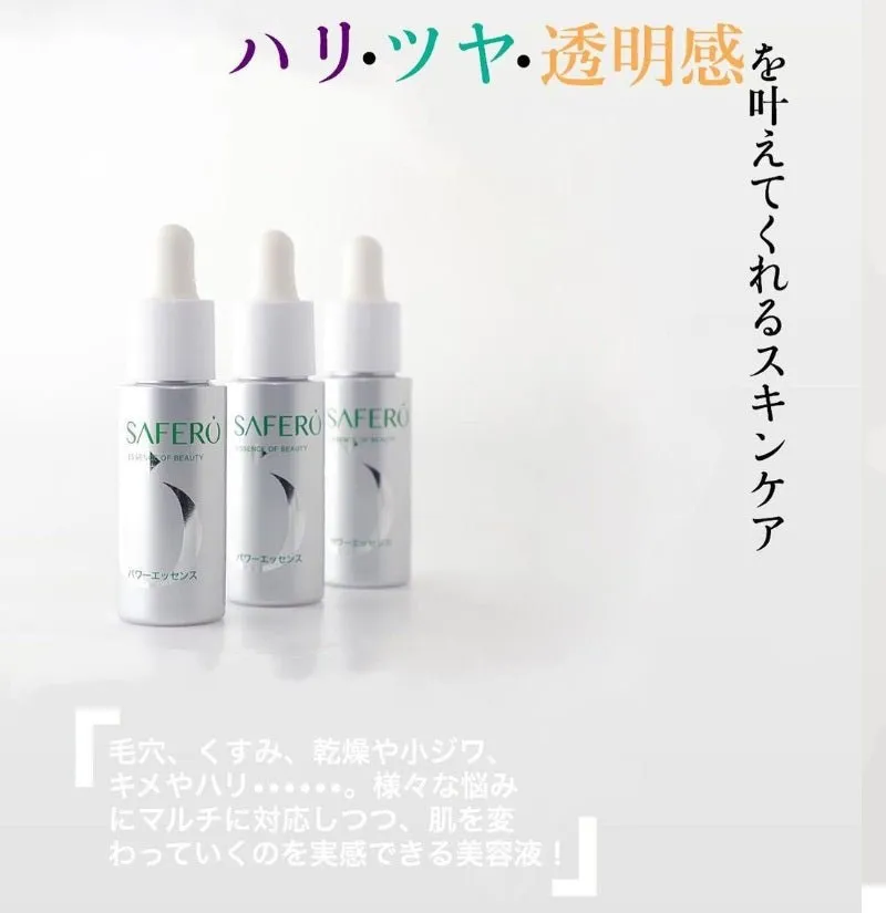 SAFERO Essence of Beauty Serum for Face 28ml